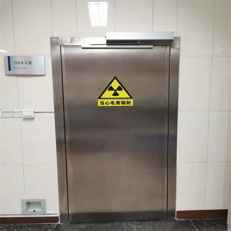 河南防护铅板门