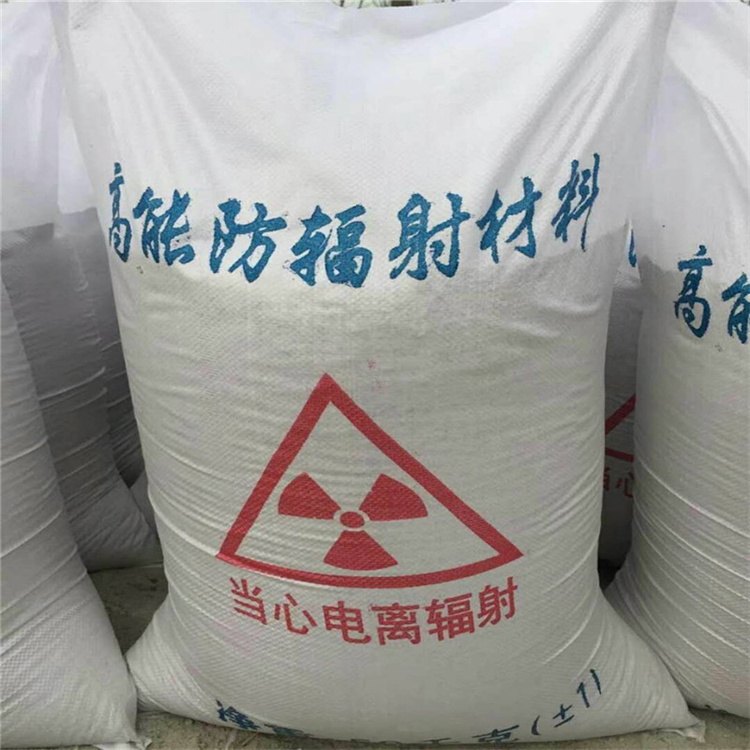 河南硫酸钡砂浆墙面施